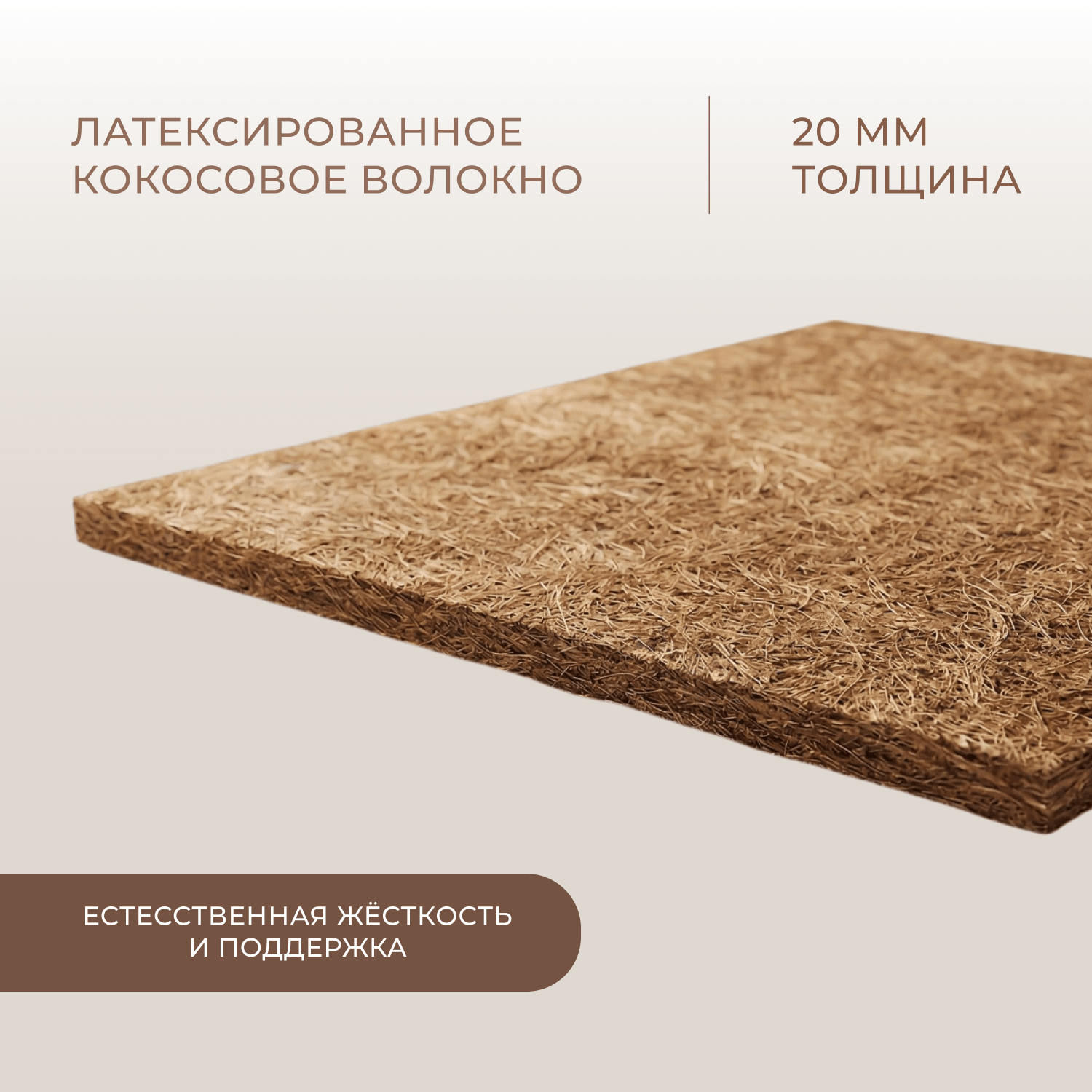 Фотографии Матрас ЭЛИТ